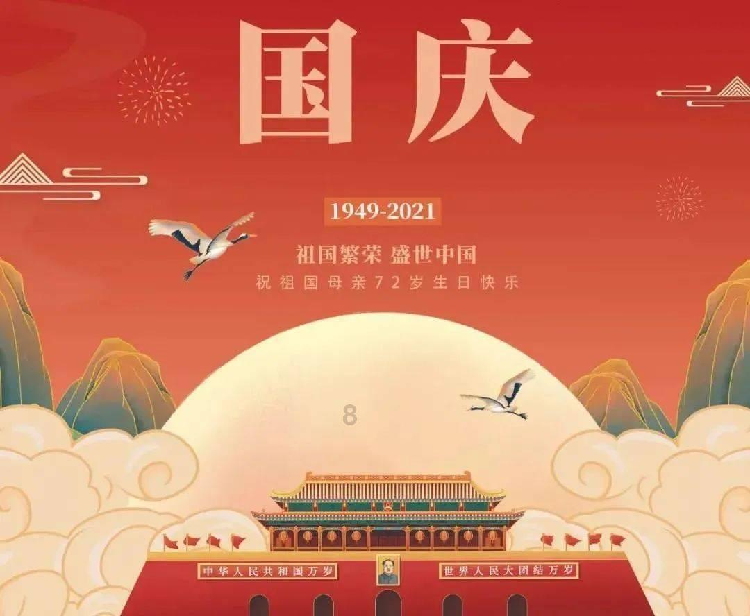 探索怎么看待跳槽? | 专属知识星球平台
